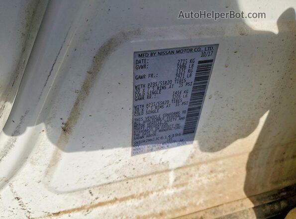 5N1DR2MN1JC614396 2018 NISSAN PATHFINDER White Widok wnętrza 360 stopni