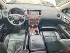2017 Nissan Pathfinder Platinum White vin: 5N1DR2MN2HC694835