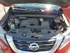 2017 Nissan Pathfinder S Red vin: 5N1DR2MN2HC698657