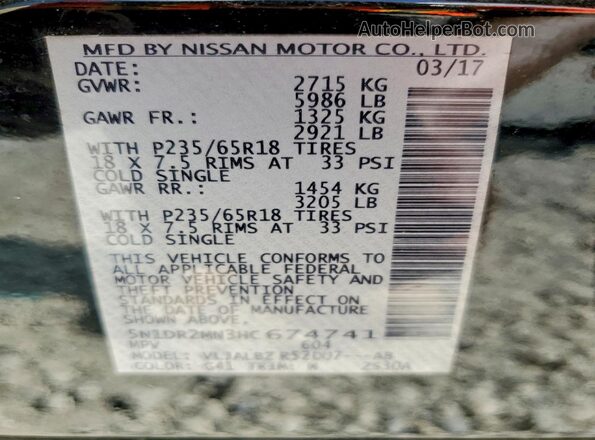 5N1DR2MN3HC674741 2017 NISSAN PATHFINDER Black Панорамний вид салону 360°