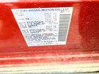 2018 Nissan Pathfinder Platinum Красный vin: 5N1DR2MN3JC637971 2018 Nissan Pathfinder Platinum Красный vin: 5N1DR2MN3JC637971