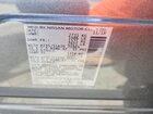 2019 Nissan Pathfinder Platinum Серый vin: 5N1DR2MN3KC593620