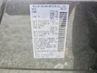 2019 Nissan Pathfinder Sv Gray vin: 5N1DR2MN3KC631282