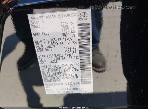 5N1DR2MN4JC610438 2018 NISSAN PATHFINDER Черный Вид подкапотного пространства