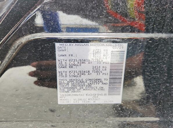 5N1DR2MN4KC609968 2019 NISSAN PATHFINDER Черный Вид наклейки с VIN-кодом