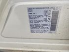 2017 Nissan Pathfinder Platinum Silver vin: 5N1DR2MN5HC698247
