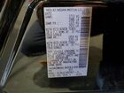 2019 Nissan Pathfinder Sv Черный vin: 5N1DR2MN5KC609199 2019 Nissan Pathfinder Sv Черный vin: 5N1DR2MN5KC609199