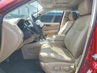 2018 Nissan Pathfinder Platinum Красный vin: 5N1DR2MN8JC626402 2018 Nissan Pathfinder Platinum Красный vin: 5N1DR2MN8JC626402