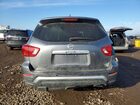 2019 Nissan Pathfinder S Gray vin: 5N1DR2MN8KC603235