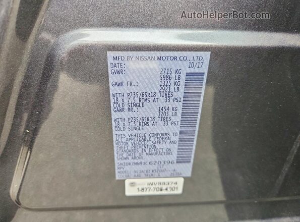 5N1DR2MN9JC620396 2018 NISSAN PATHFINDER Charcoal Вид підкапотного простору