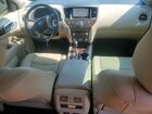 2018 Nissan Pathfinder Platinum White vin: 5N1DR2MN9JC667377