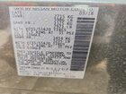 2018 Nissan Pathfinder Sl Gray vin: 5N1DR2MNXJC651267