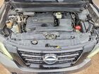 2018 Nissan Pathfinder Sl Gray vin: 5N1DR2MNXJC651267