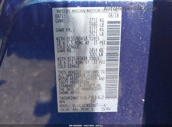 5N1DR2MNXJC678162 2018 NISSAN PATHFINDER Blue Widok komory silnika