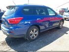 2018 Nissan Pathfinder S Blue vin: 5N1DR2MNXJC678162