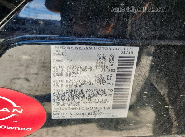 5N1DR2MNXKC609814 2019 NISSAN PATHFINDER Черный Панорамный вид салона 360°