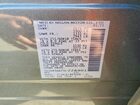 2025 Nissan Pathfinder S Серый vin: 5N1DR3AA7SC228901