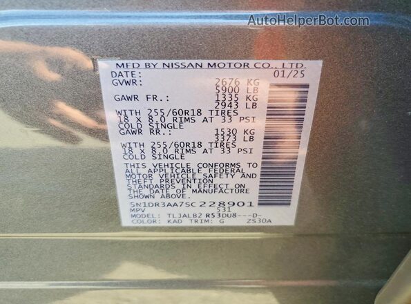5N1DR3AA7SC228901 2025 NISSAN PATHFINDER Серый Вид наклейки с VIN-кодом