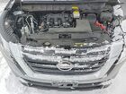 2024 Nissan Pathfinder S Gray vin: 5N1DR3AC4RC277775
