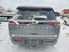 2024 Nissan Pathfinder S Gray vin: 5N1DR3AC4RC277775