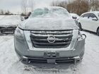 2024 Nissan Pathfinder S Gray vin: 5N1DR3AC4RC277775
