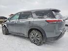 2024 Nissan Pathfinder S Gray vin: 5N1DR3AC4RC277775