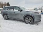 2024 Nissan Pathfinder S Gray vin: 5N1DR3AC4RC277775