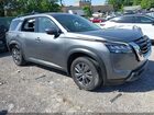 2025 Nissan Pathfinder Sv Fwd Gray vin: 5N1DR3BA1SC249077