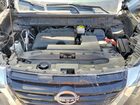 2022 Nissan Pathfinder Sv Серый vin: 5N1DR3BA6NC239486