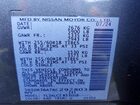 2024 Nissan Pathfinder Sv Gray vin: 5N1DR3BA7RC292803 2024 Nissan Pathfinder Sv Gray vin: 5N1DR3BA7RC292803