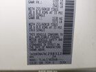 2024 Nissan Pathfinder Sv Fwd White vin: 5N1DR3BA7RC298312