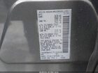 2025 Nissan Pathfinder Sv Fwd Gray vin: 5N1DR3BAXSC212416