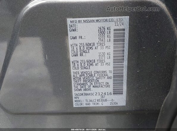 5N1DR3BAXSC212416 2025 NISSAN PATHFINDER Gray Вид підкапотного простору