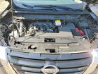 2025 Nissan Pathfinder Sv Серый vin: 5N1DR3BC9SC266680