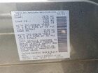 2025 Nissan Pathfinder Rock Creek Серый vin: 5N1DR3BD8SC303324