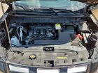 2025 Nissan Pathfinder Rock Creek Black vin: 5N1DR3BDXSC308380