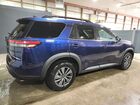 2026 Nissan Pathfinder Sv Синий vin: 5N1DR3BE9TC234587 Damage: Right Qtr Panel, Chipped, 1 2026 Nissan Pathfinder Sv Синий vin: 5N1DR3BE9TC234587 Damage: Right Qtr Panel, Chipped, 1