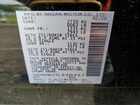 2026 Nissan Pathfinder Sv Черный vin: 5N1DR3BS2TC220357 2026 Nissan Pathfinder Sv Черный vin: 5N1DR3BS2TC220357
