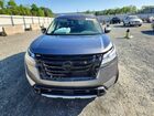 2023 Nissan Pathfinder Sl Серый vin: 5N1DR3CA2PC251040