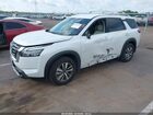 2025 Nissan Pathfinder Sl Fwd Белый vin: 5N1DR3CA2SC297945