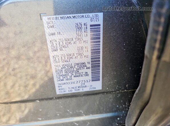 5N1DR3CC1SC277512 2025 NISSAN PATHFINDER Серый Вид наклейки с VIN-кодом