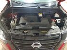 2023 Nissan Pathfinder Sl Красный vin: 5N1DR3CC3PC275655