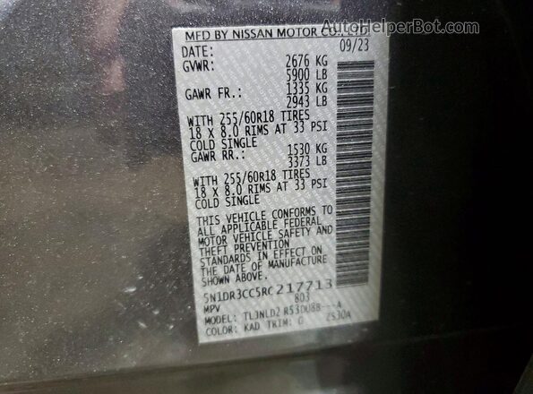 5N1DR3CC5RC217713 2024 NISSAN PATHFINDER Серый Панорамный вид салона 360°