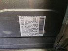 2025 Nissan Pathfinder Sl Серый vin: 5N1DR3CC9SC208311