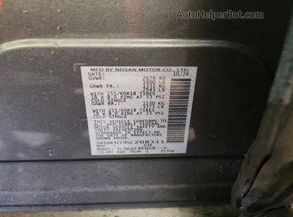 5N1DR3CC9SC208311 2025 NISSAN PATHFINDER Серый Панорамный вид салона 360°