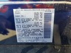 2025 Nissan Pathfinder Sl Синий vin: 5N1DR3CD1SC216928