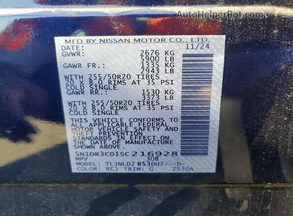 5N1DR3CD1SC216928 2025 NISSAN PATHFINDER Синий Вид наклейки с VIN-кодом