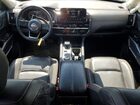 2023 Nissan Pathfinder Sl Gray vin: 5N1DR3CD3PC225413 2023 Nissan Pathfinder Sl Gray vin: 5N1DR3CD3PC225413