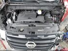 2024 Nissan Pathfinder Sl 4wd Красный vin: 5N1DR3CD7RC305820