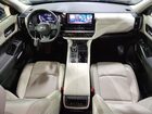 2026 Nissan Pathfinder Sl Blue vin: 5N1DR3CE3TC222353
